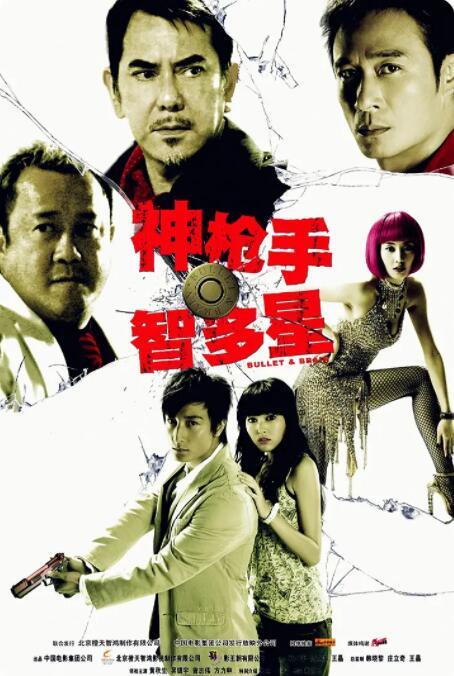 日韩一区国产一级