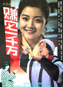 日韩一区国产一级